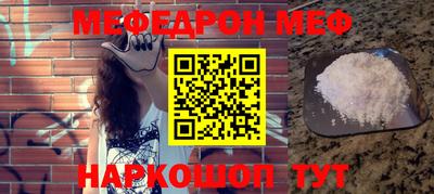 гашишное масло Гусь-Хрустальный