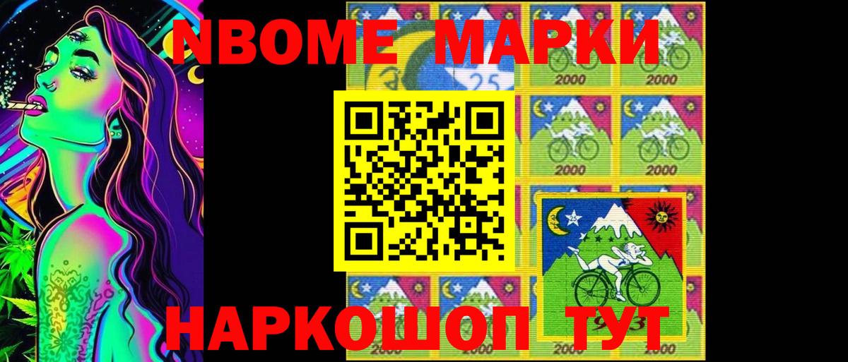 LSD-25 экстази кислота  Ижевск  ЛСД экстази кислота 