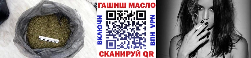 Дистиллят ТГК вейп с тгк  Ижевск 